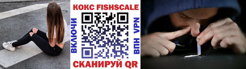 КОКАИН 99%  гидра маркетплейс  мориарти официальный сайт  Касли 