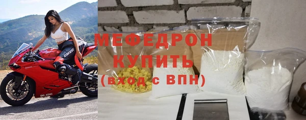 не бодяженный Елизово