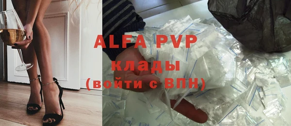 не бодяженный Елизово