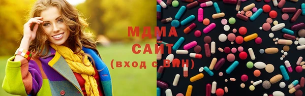 MDMA Ельня