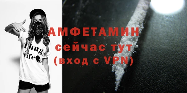 не бодяженный Елизово