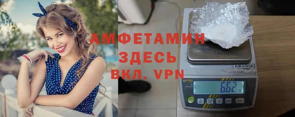 apvp Туринск