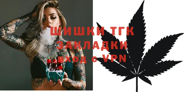 MDMA Ельня