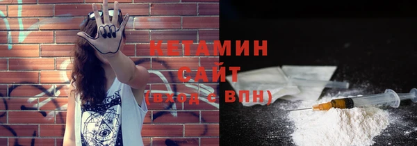 не бодяженный Елизово