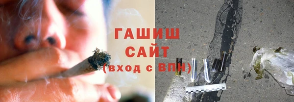 MDMA Ельня