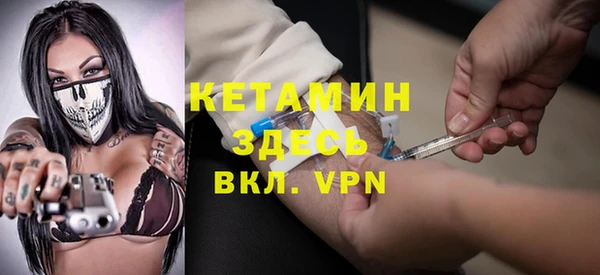 не бодяженный Елизово