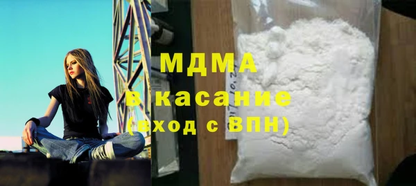 дживик Дмитров