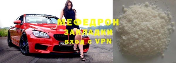 соль ск Дмитровск