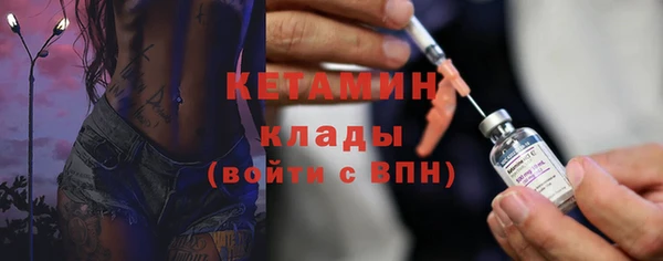 соль ск Дмитровск