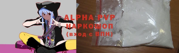 a pvp Тында
