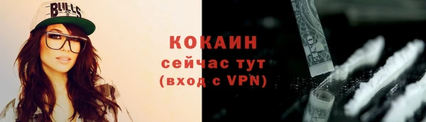 MDMA Ельня
