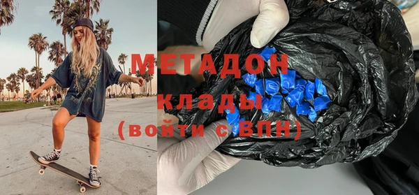 a pvp Тында