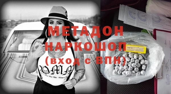 каннабис Тутаев