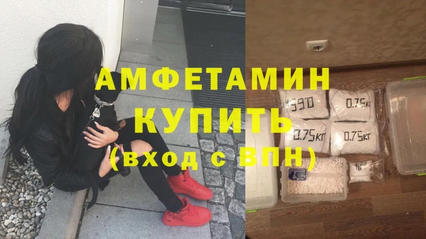 не бодяженный Елизово