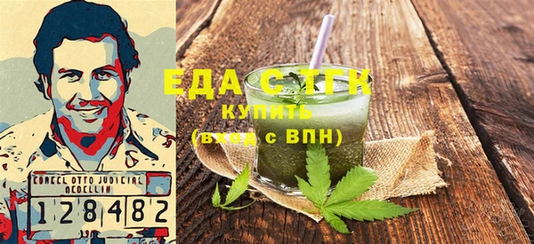 дживик Дмитров