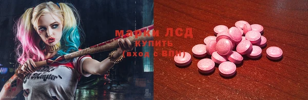 каннабис Тутаев