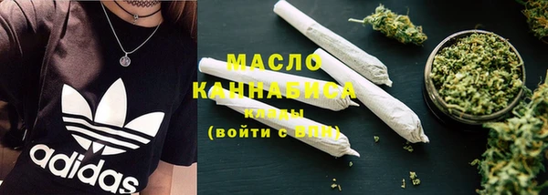 экстази Усинск