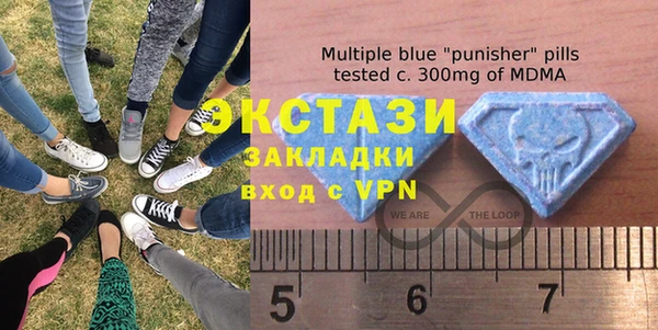 дживик Дмитров