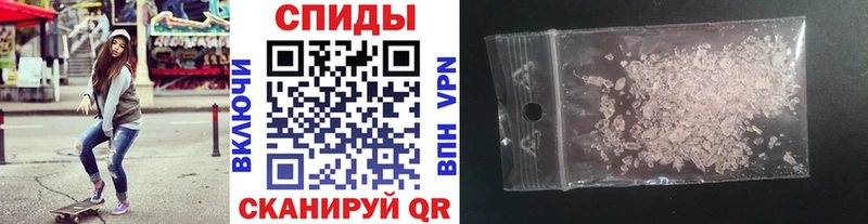 Метамфетамин Декстрометамфетамин 99.9%  как найти   omg ссылки  Касли 