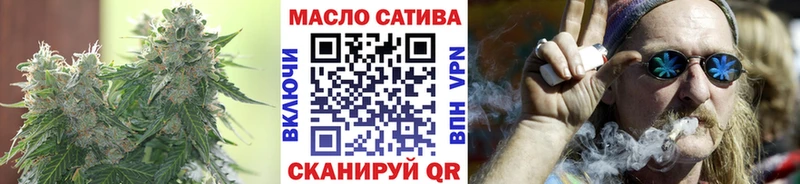 где продают Касли ТГК гашишное масло
